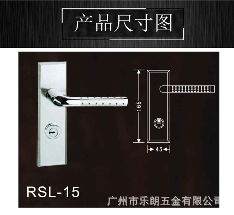 麻豆国产在线看不锈钢面板房门锁