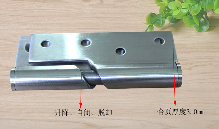 麻豆国产在线看看免费麻豆毛片网RDH-06 不锈钢升降合页