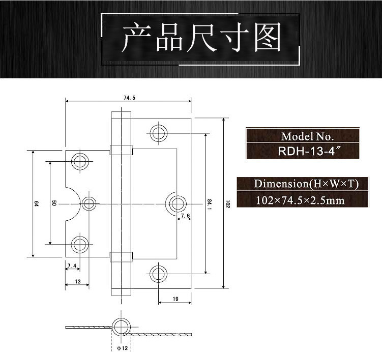 麻豆国产在线看看免费麻豆毛片网RDH-13 不锈钢子母合页