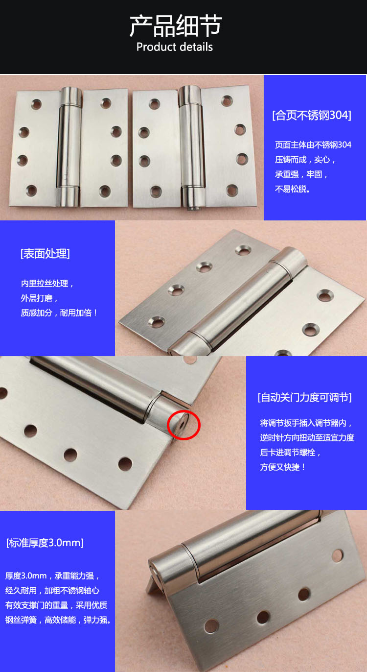 麻豆国产在线看看免费麻豆毛片网RDH-10 弹簧合页