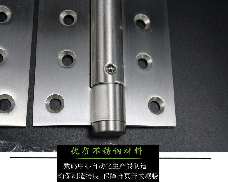 麻豆国产在线看看免费麻豆毛片网433闭门器合页