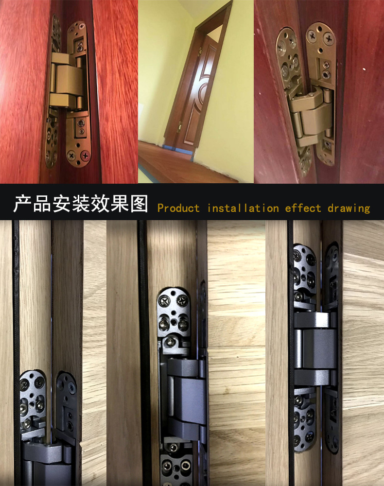 麻豆国产在线看看免费麻豆毛片网RCH-G120 三维可调暗铰合页