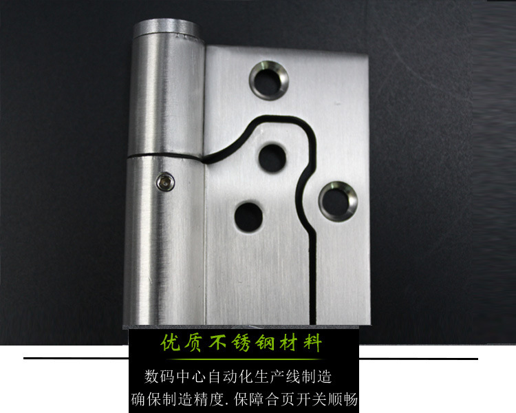 麻豆国产在线看看免费麻豆毛片网多功能闭门器子母合页
