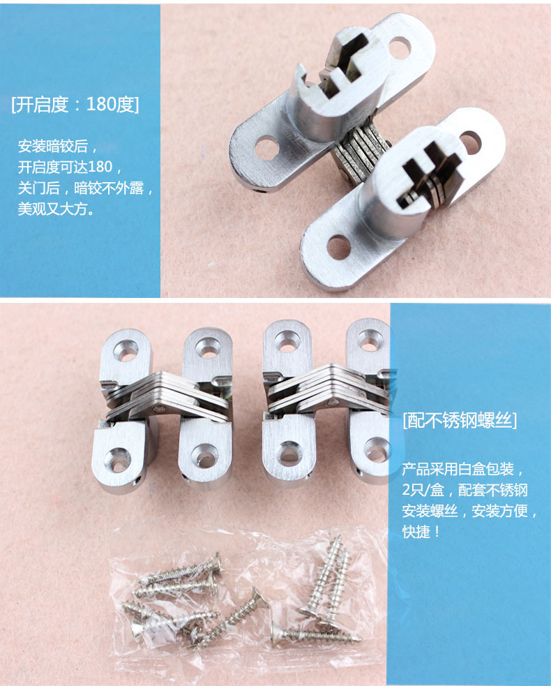 麻豆国产在线看看免费麻豆毛片网RCH-01 暗藏十字铰链