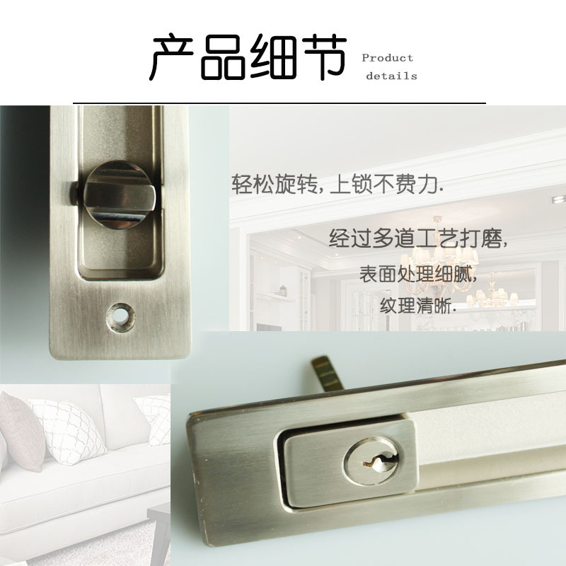 麻豆国产在线看看免费麻豆毛片网RSL-605ET 新款移门锁（带钥匙）