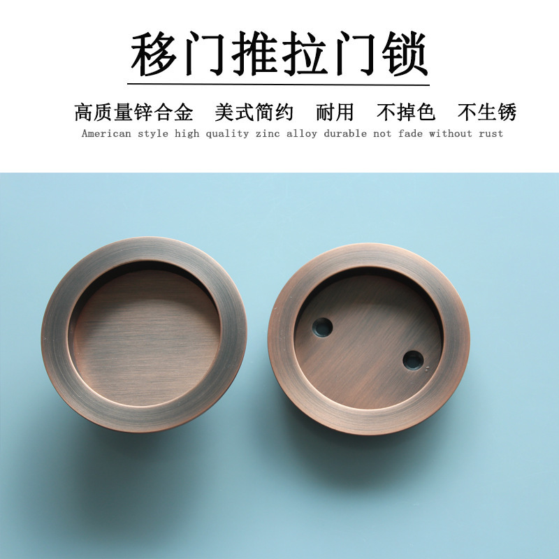 麻豆国产在线看看免费麻豆毛片网RSL-610DM 移门推拉门锁