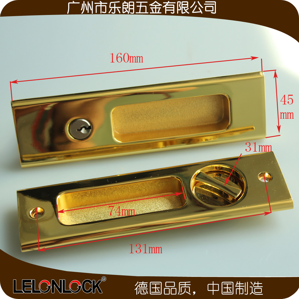 麻豆国产在线看看免费麻豆毛片网RSL-604ET 移门用锁
