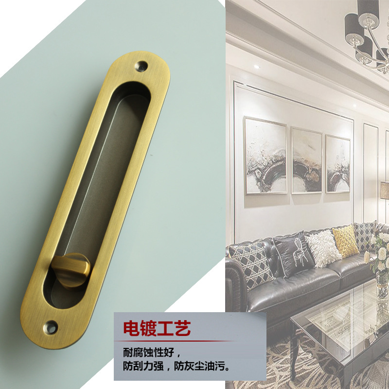 麻豆国产在线看看免费麻豆毛片网RSL-606ET 移门推拉门锁