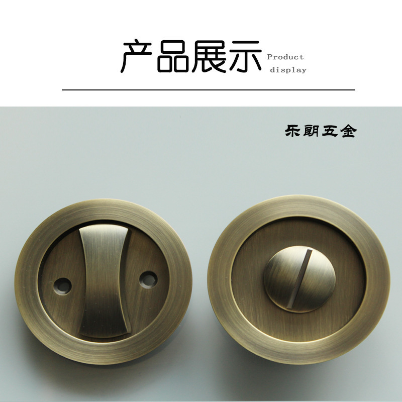 麻豆国产在线看看免费麻豆毛片网RSL-601BK 移门推拉圆形门锁