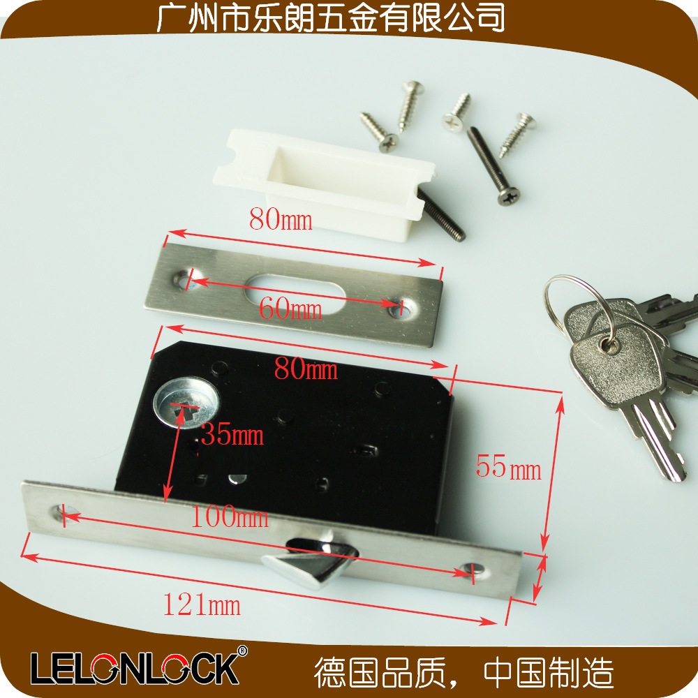 麻豆国产在线看看免费麻豆毛片网RSL-603ET 长方移门锁