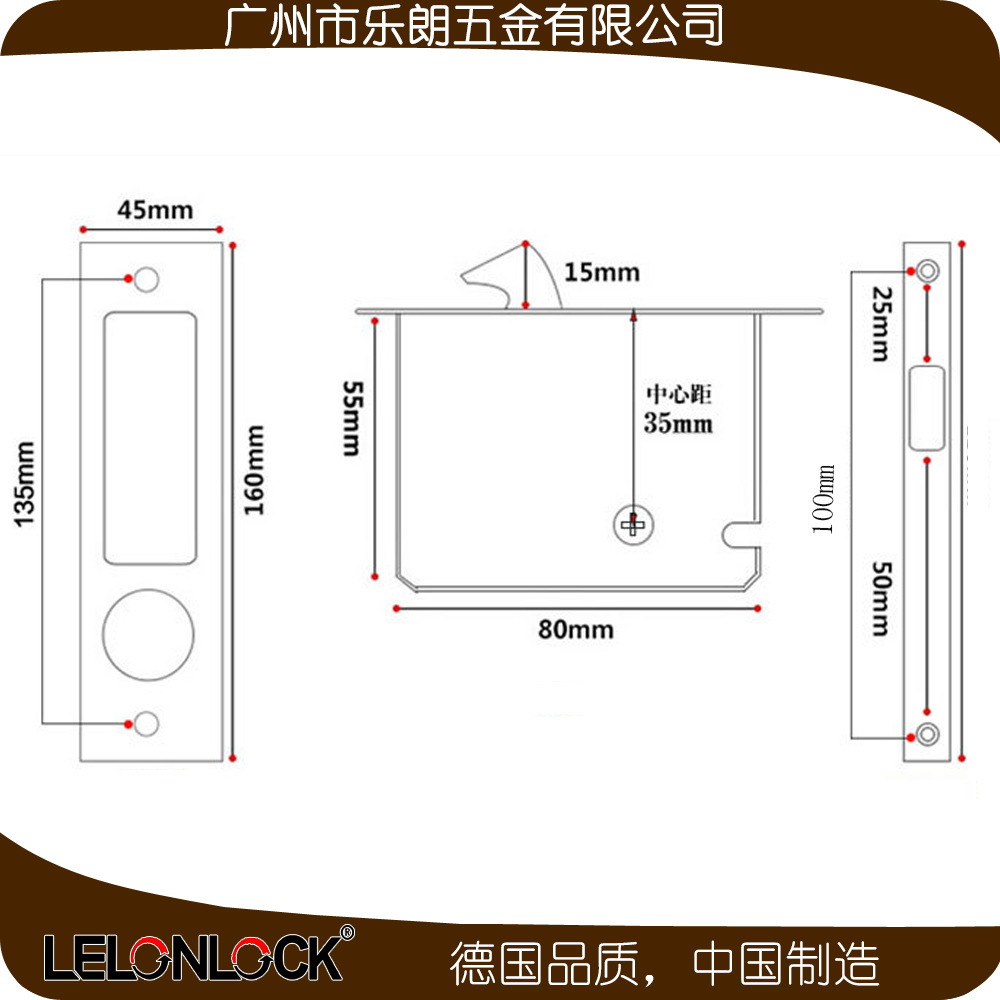麻豆国产在线看看免费麻豆毛片网RSL-603ET 长方移门锁
