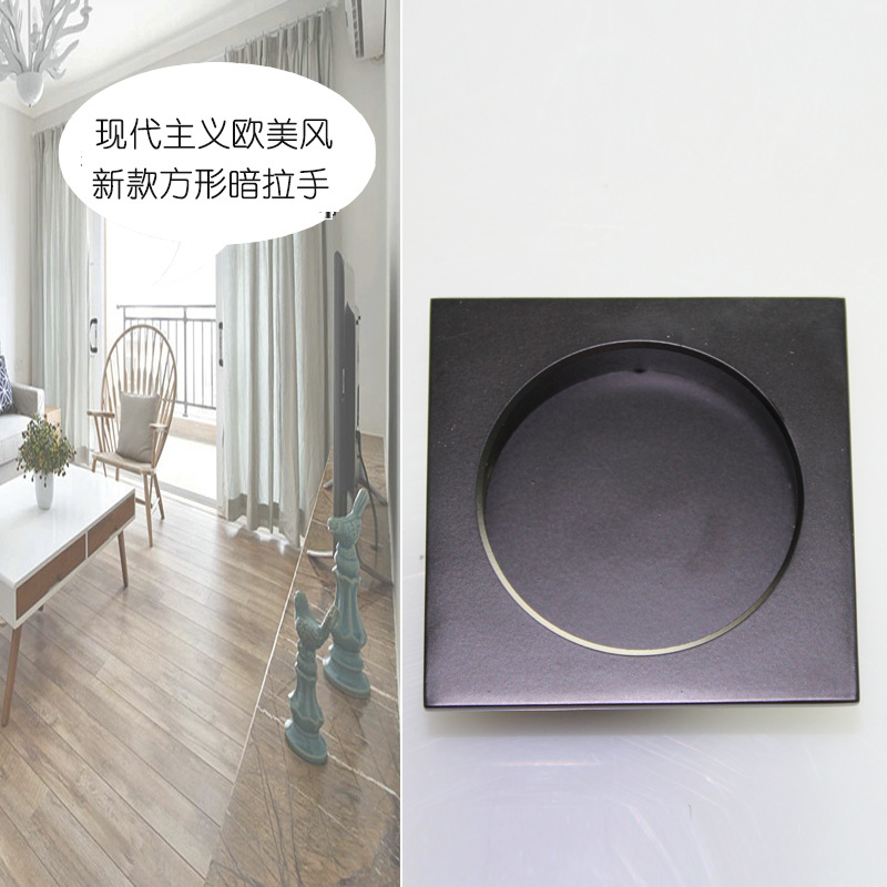 麻豆国产在线看看免费麻豆毛片网RSL-608DM 60*60黑色暗拉手