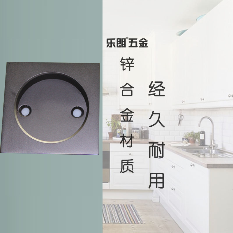 麻豆国产在线看看免费麻豆毛片网RSL-608DM 60*60黑色暗拉手