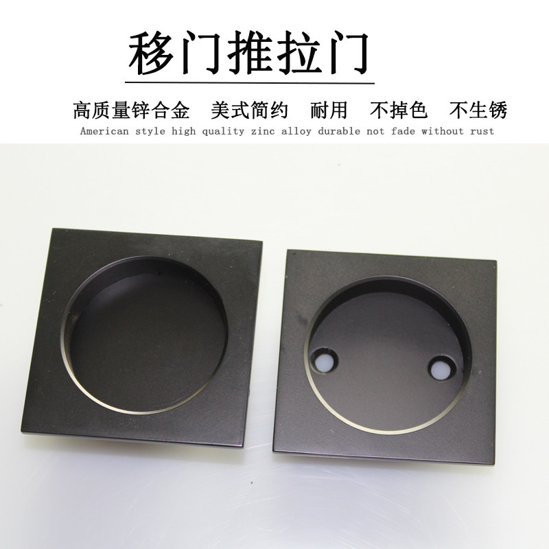 麻豆国产在线看看免费麻豆毛片网RSL-608DM 60*60黑色暗拉手