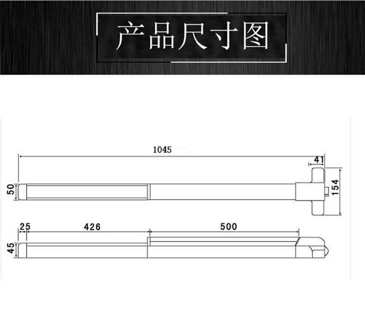 麻豆国产在线看看免费麻豆毛片网RDA-32C 平推式天地插销型逃生推杠锁