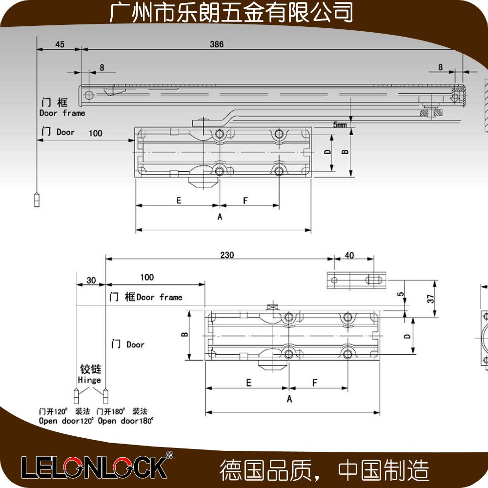麻豆国产在线看看免费麻豆毛片网RDC-06滑轨式闭门器