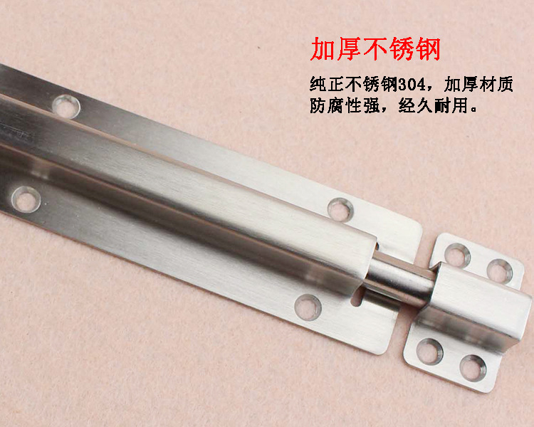 麻豆国产在线看看免费麻豆毛片网RDA-62 不锈钢明装插销