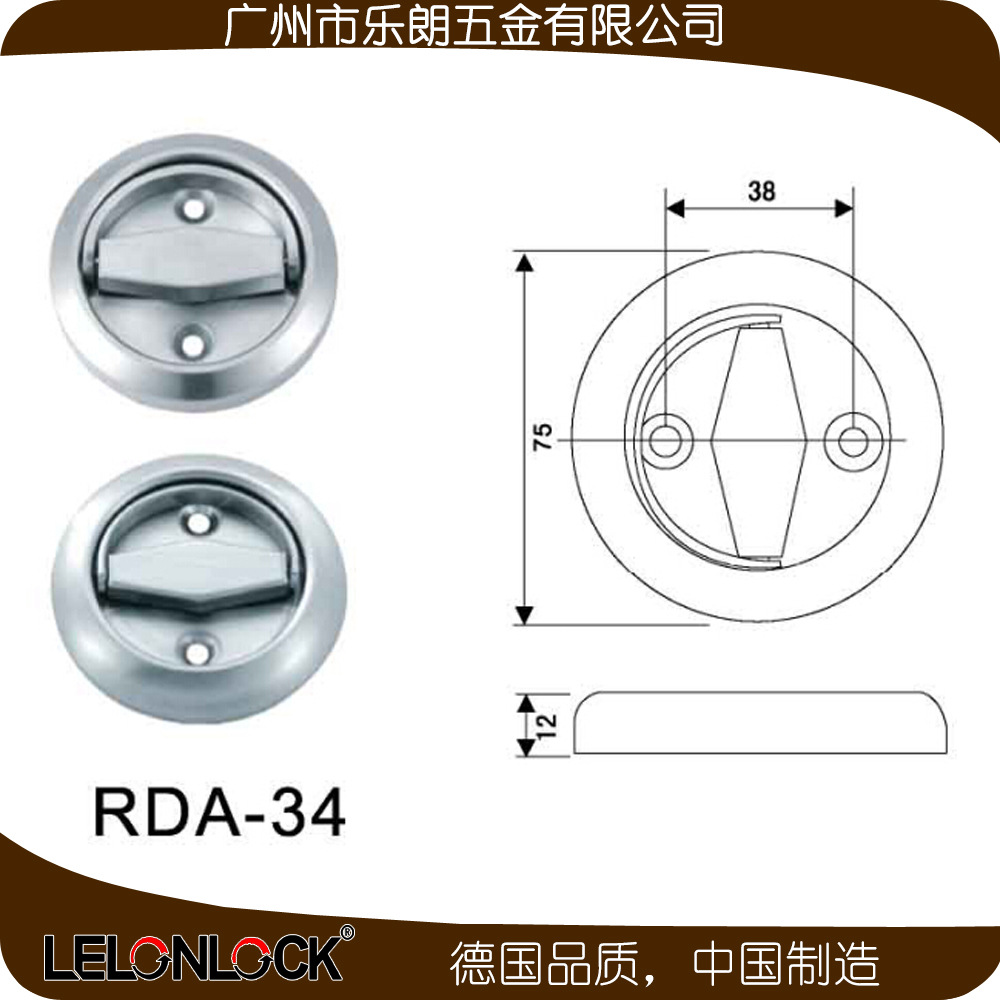 麻豆国产在线看看免费麻豆毛片网RDA-34 不锈钢304双面管井拉环