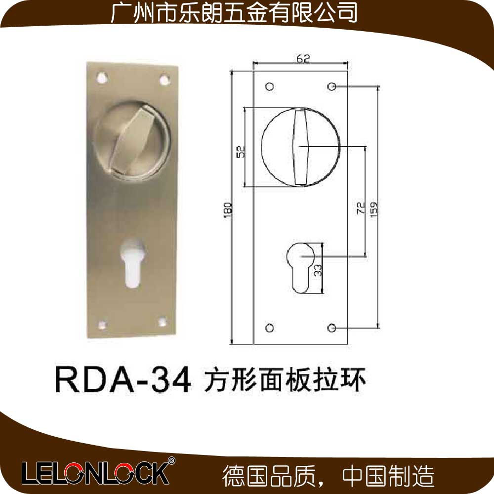 麻豆国产在线看看免费麻豆毛片网RDA-34 方形面板(圆孔）