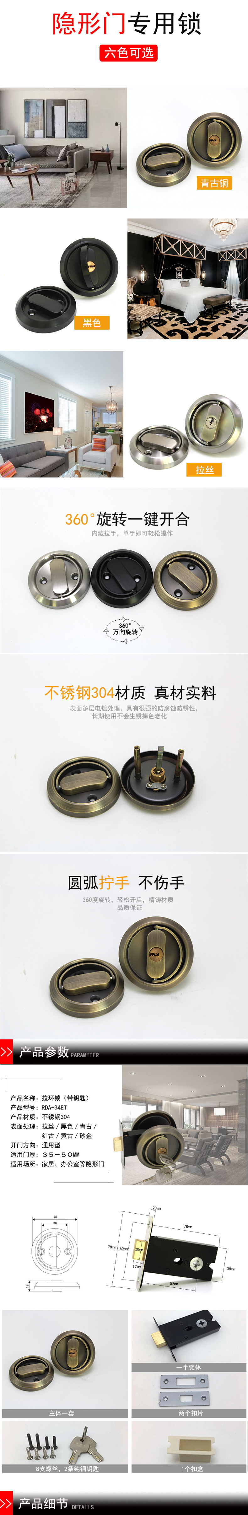 麻豆国产在线看看免费麻豆毛片网RDA-34ET拉环锁