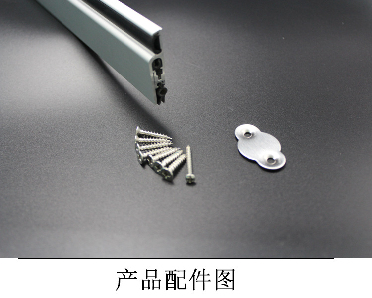 麻豆国产在线看看免费麻豆毛片网RDA-31B 明装式门底封闭条