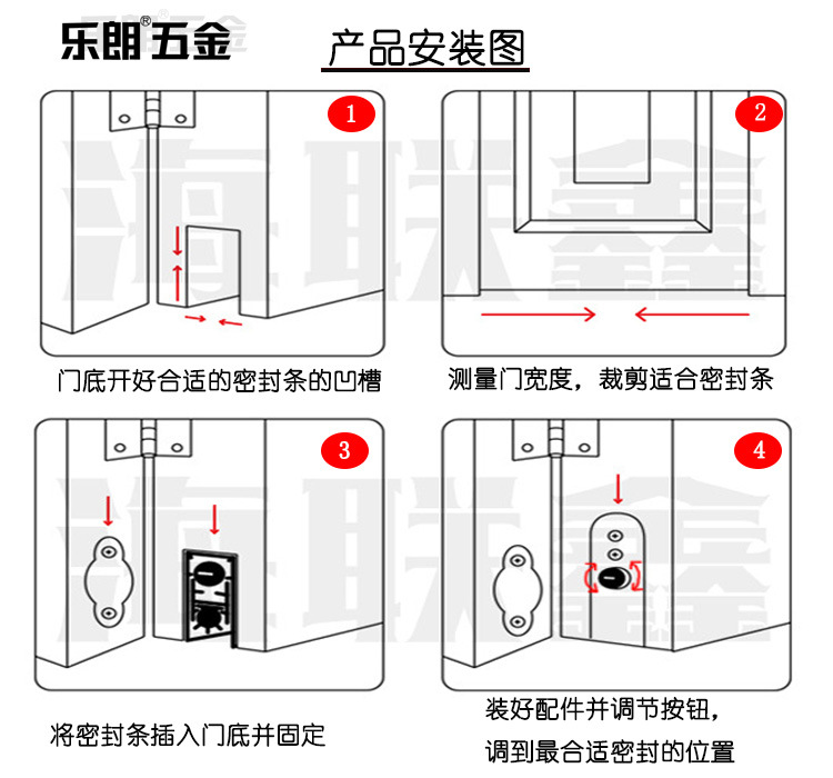 麻豆国产在线看看免费麻豆毛片网RDA-31 自动门底防尘器