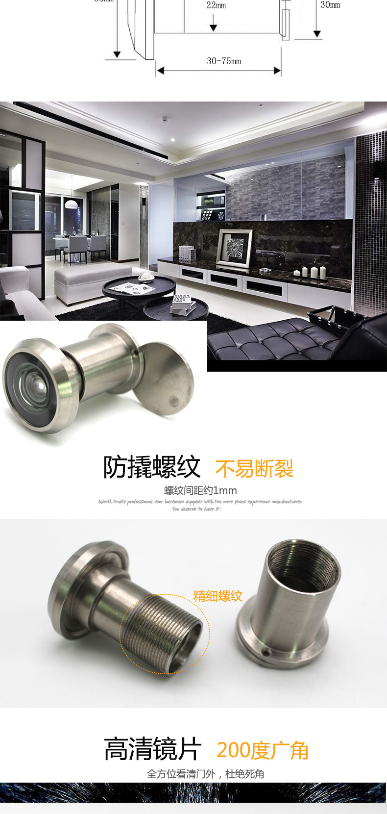 麻豆国产在线看看免费麻豆毛片网RDA-28ss 防盗猫眼