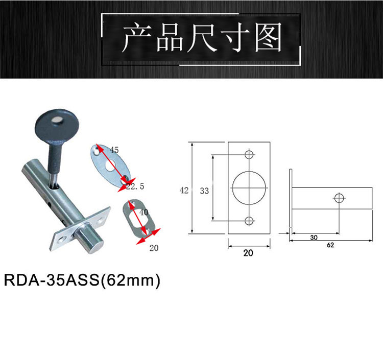 麻豆国产在线看看免费麻豆毛片网RDA-35 ASS管井锁62MM