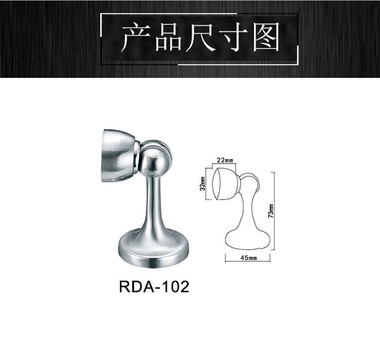 麻豆国产在线看看免费麻豆毛片网RDA-102 锌合金门吸