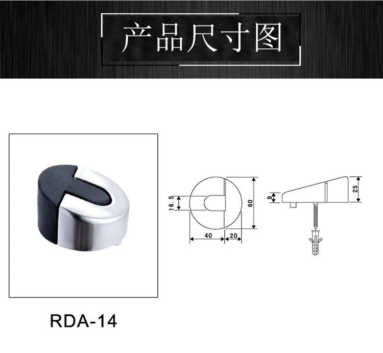麻豆国产在线看看免费麻豆毛片网RDA-14 不锈钢拉丝门顶