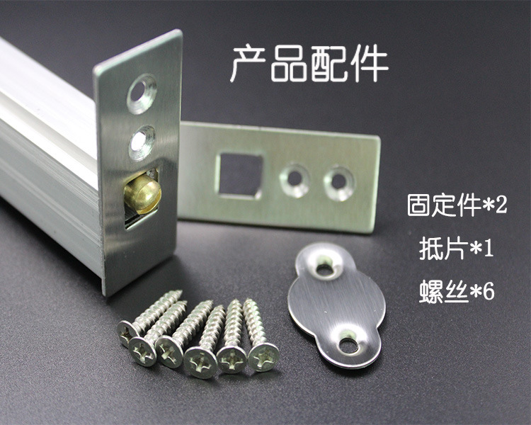 麻豆国产在线看看免费麻豆毛片网RDA-31(U5）铝合金门底防尘器
