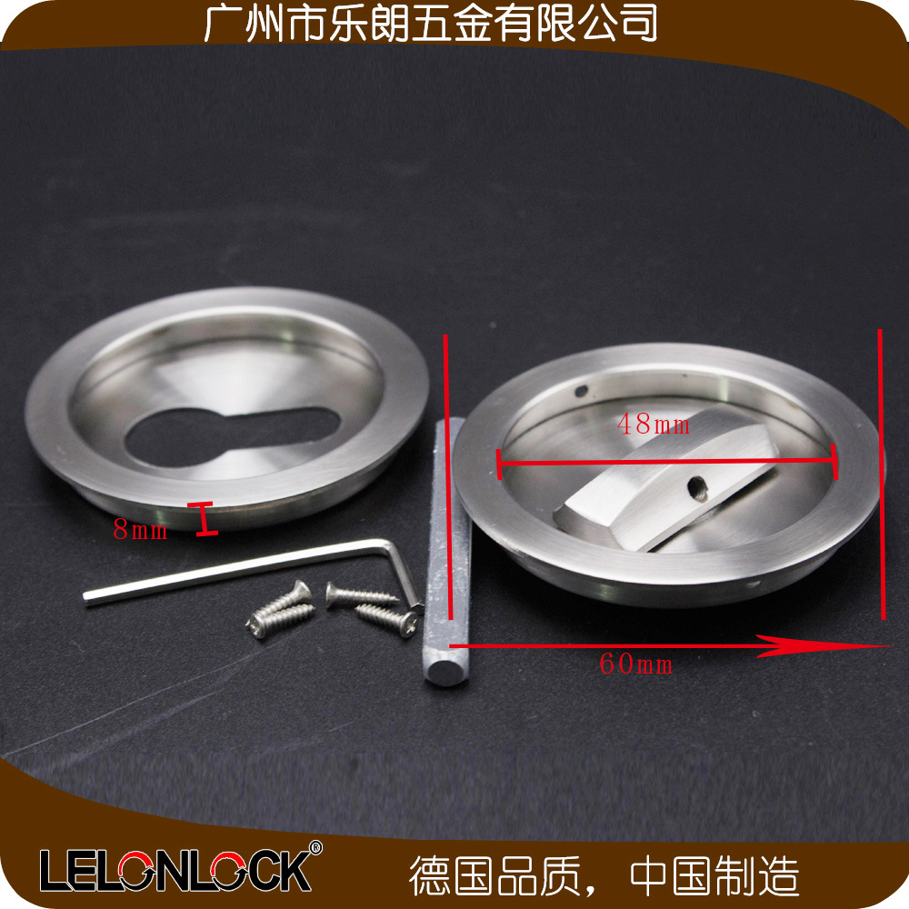麻豆国产在线看看免费麻豆毛片网RSL-911S 移门暗拉手