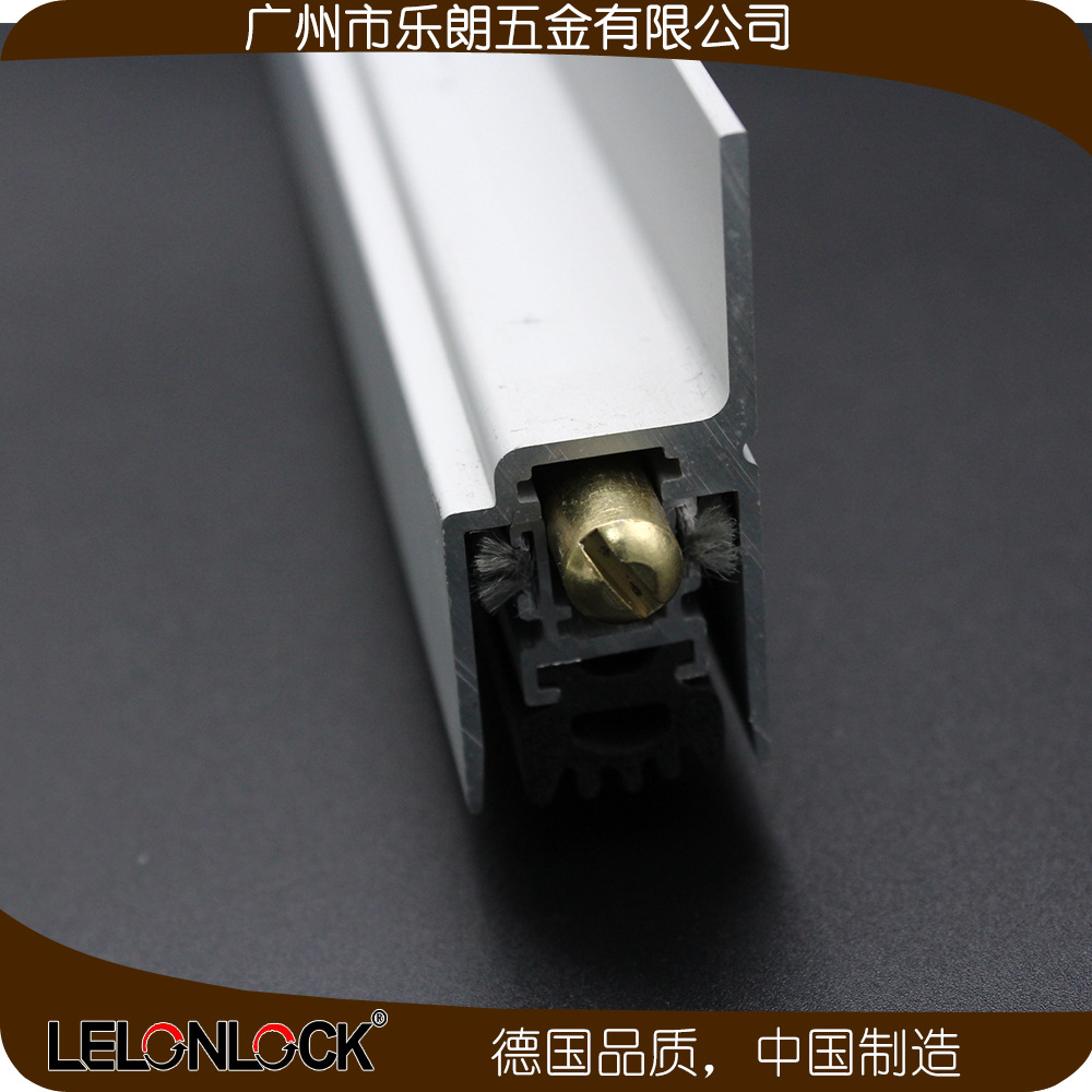 麻豆国产在线看看免费麻豆毛片网RDA-31(U2D) 铝合金门底防尘器