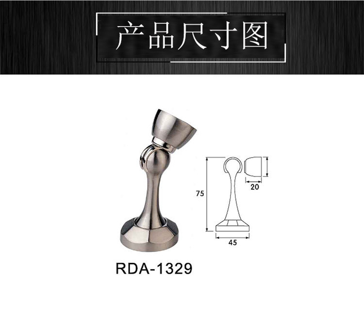 麻豆国产在线看看免费麻豆毛片网RDA-1329 锌合金门吸