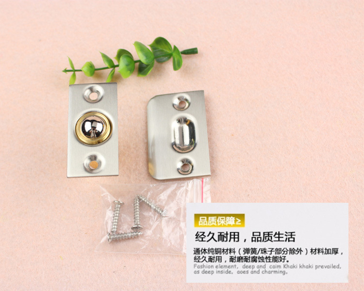 麻豆国产在线看看免费麻豆毛片网RDA-226 黄铜门碰珠