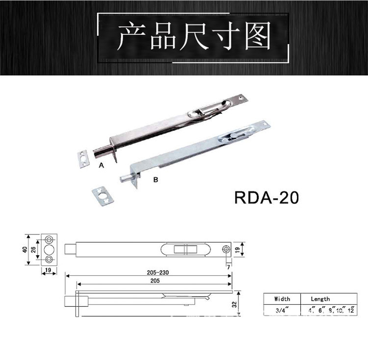 麻豆国产在线看看免费麻豆毛片网A型插销