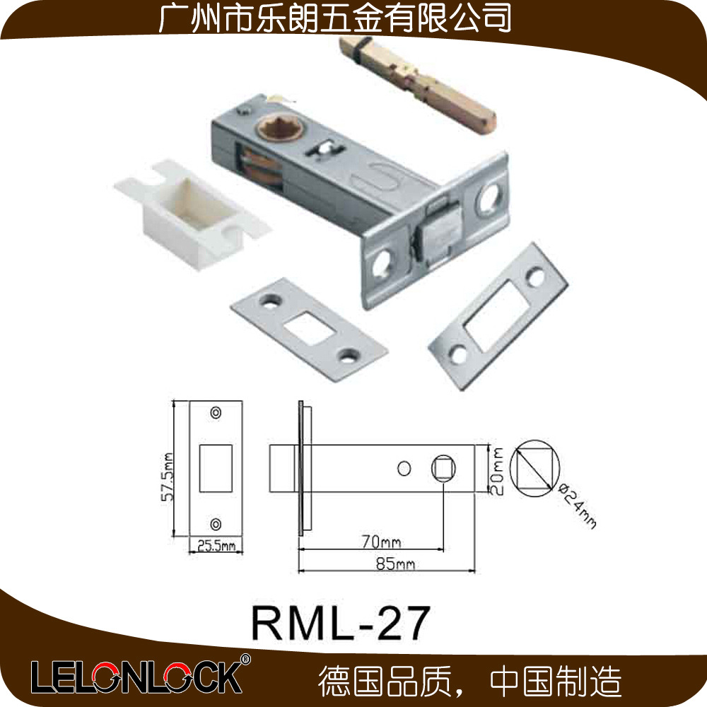 麻豆国产在线看看免费麻豆毛片网铜锁舌
