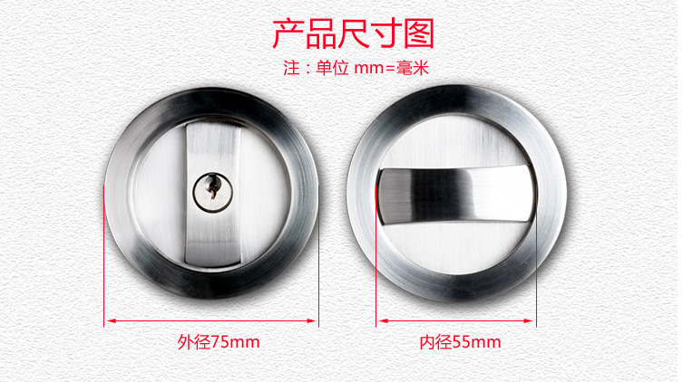 麻豆国产在线看移门暗拉手