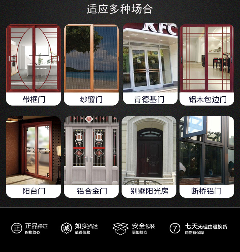 广州智能锁厂家哪家好？