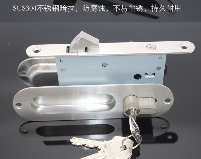 推拉门、移门钩锁怎么选择？