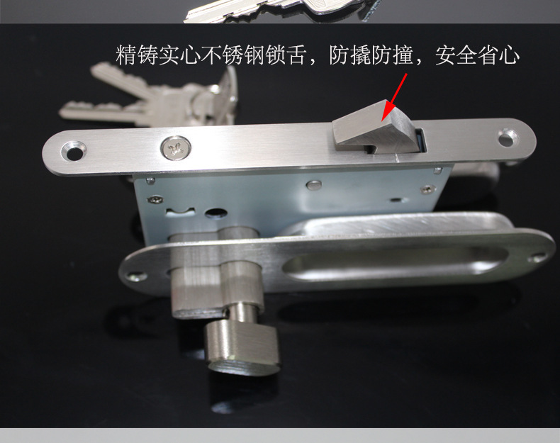 推拉门、移门钩锁怎么选择？