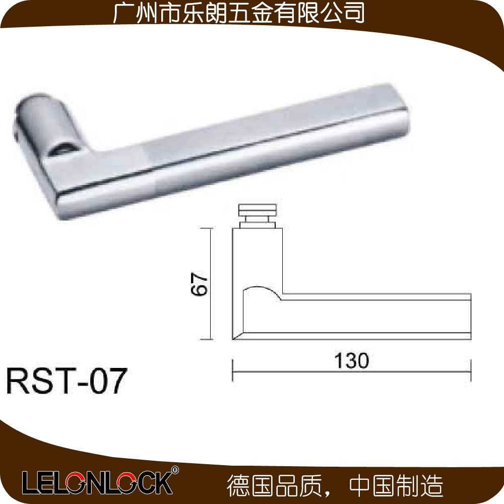 欧式室内分体锁哪家好？