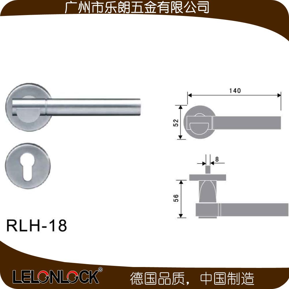怎么挑选合适的防盗门锁？