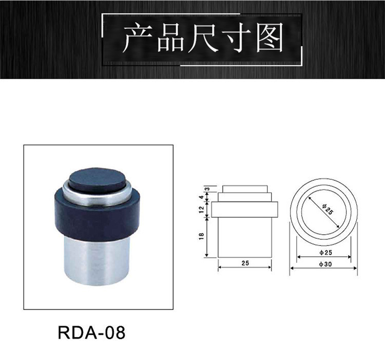 哪个品牌的门顶质量好？