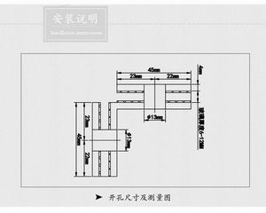 哪个品牌的玻璃固定夹质量好？