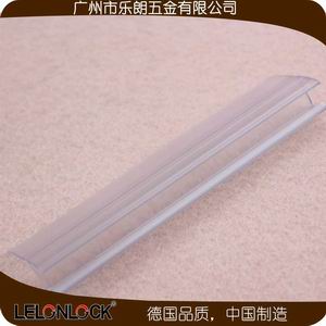 淋浴房胶条怎么选择？