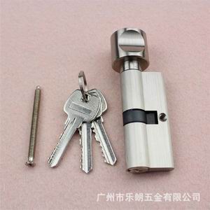 管理锁芯怎么选择？