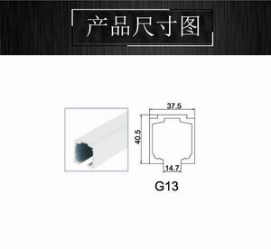 移门吊轨哪个品牌好？